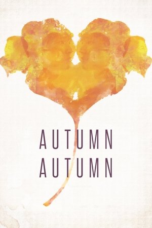 Autumn, Autumn Poster