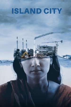 Island City Poster