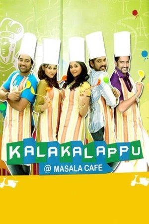 Kalakalappu Poster