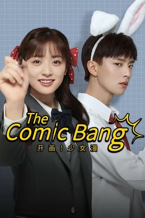 The Comic Bang Poster