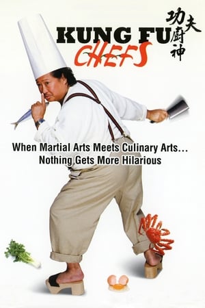 Kung Fu Chefs Poster