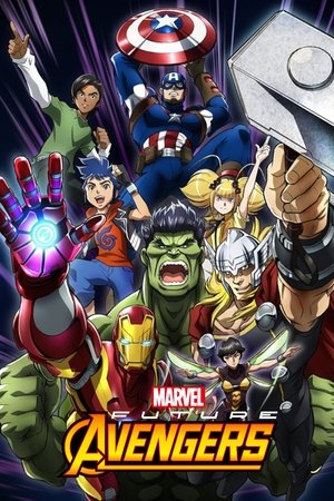 Marvel Future Avengers Poster