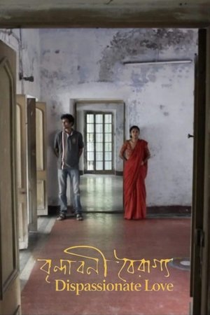 Dispassionate Love Poster