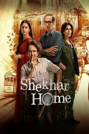Shekhar Home Poster