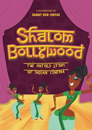 Shalom Bollywood: The Untold Story of Indian Cinema Poster