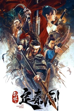 The Emperor's Sword Poster