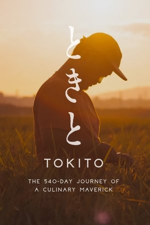 Tokito: The 540-Day Journey of a Culinary Maverick Poster