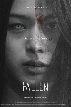 Fallen Poster