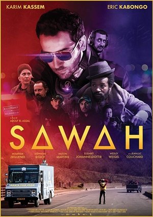 Sawah Poster