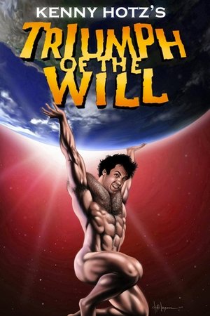 Kenny Hotz's Triumph of the Will Poster