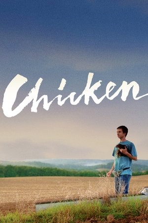 Chicken Poster