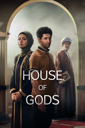 House of Gods Poster
