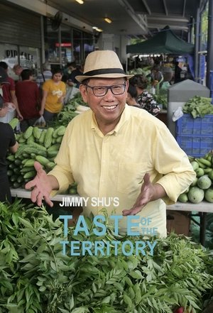 Jimmy Shu's Taste of the Territory Poster