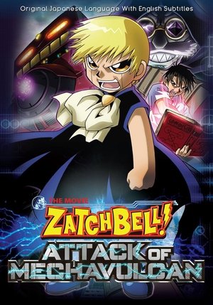 Zatch Bell! Attack of Mechavulcan Poster