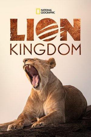 Lion Kingdom Poster