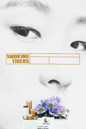 Smoking Tigers Poster