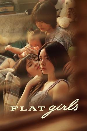 Flat Girls Poster