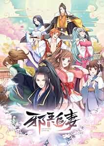 King of Jin in Tang Dynasty Poster